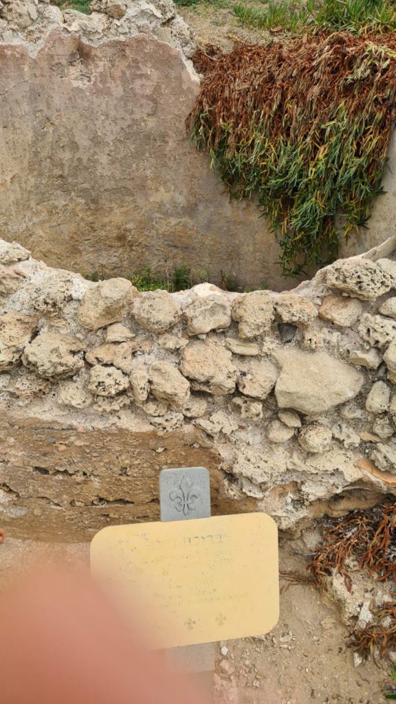 he crusader residential cisterns - Apollonia