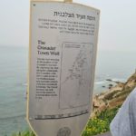 The Crusader town wall - Apollonia