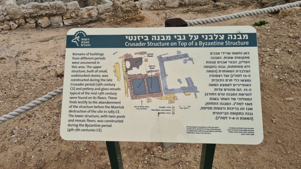 A crusader structure on top of a Byzantine structure