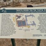 A crusader structure on top of a Byzantine structure