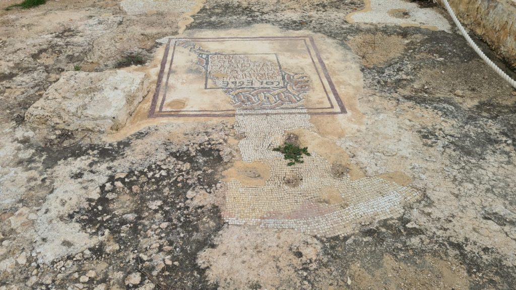 Samaritan Synagogue - I must say it surprised me, I cannot see how the community living near Nablus having a synagogue here... - Apollonia