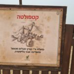 The Siege machines: Trebuchet Ballista, Catapult, Battering ram