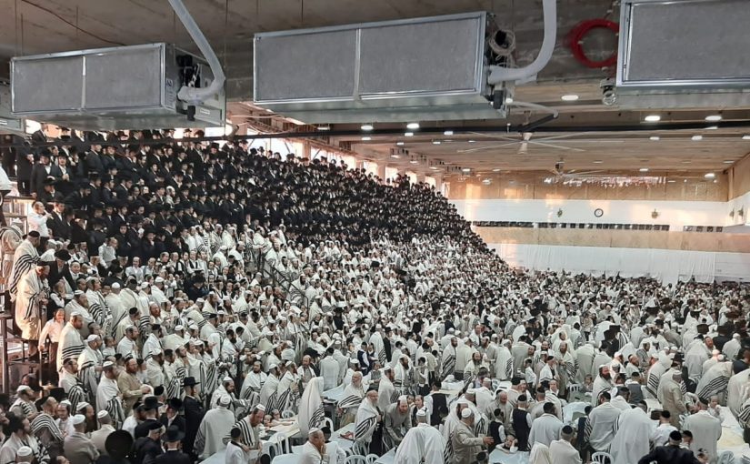 Givat Ze’ev synagogue tribune disaster