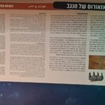 The Mosasaurus of the Negev - Carasso Science