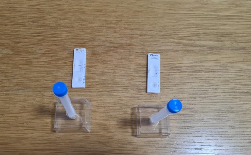 Antigen self check for Coronavirus 🦠