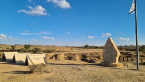 Sayeret Shaked memorial site