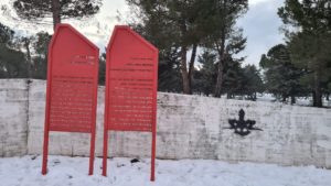 On the wall the unit symbol. On the right sign - the unit fallen soldiers in Six Day War and till Yum Kippur war. On the left sign - the unit fallen soldier in Yum Kippur war - Ayit Waterfall