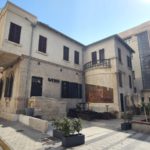 Akiva Arie Weiss House, the first floor was built on 1909, the only building left intact from the establishment of the city. - Independence trail