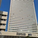 The location of the first Hebrew speaking high school in the world, Herzliya Hebrew Gymnasium. In this location now stands the Shalom Mayer Tower, first skyscraper in the Middle East. - Independence trail