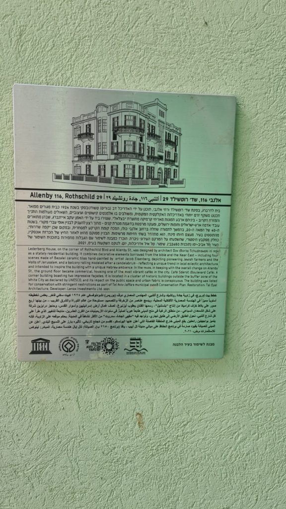 Ledeberg house built on 1924