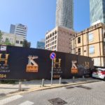 Another construction site, this is not belong to Atzva, with a new tower over a building for preservation (like Edler building we show earlier)