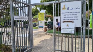 The entrance gate to Truck and Transport Museum - free of charge, Seven days a week - Jannaeus taking Mindal home