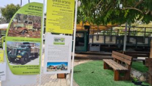 Built by Taavura company that run trucks in Israel over 60 years, the museum show trucks from 1945-1980, trucks that used during War of Independece and Tower and Stockade. The sign shows one of the oldest truck before restorarion and after it. - Jannaeus taking Mindal home