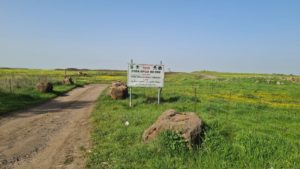 A warning sign on the entrance to to one of the firing zones in Golan Heigths