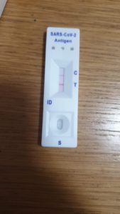 Mindal Covid-19 positive antigen check