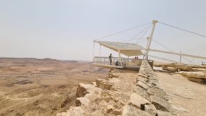 The balcony from east