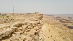 Maktesh Ramon visitor center on the edge of the Maktesh to the east.