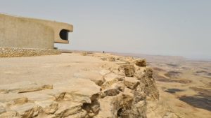 The visitor center building on the edge of the cater
