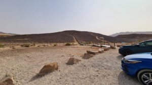 Maktesh Ramon Carpentary hill from below and the trail up