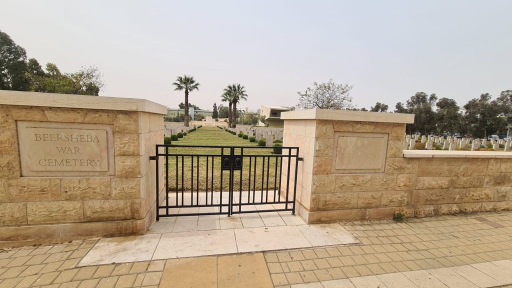 We parked our car on the British Beer Sheva War cemetery