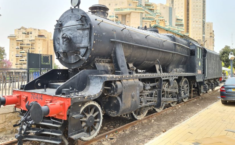 Steam Engine - used by both the Ottoman (who cut down many of Israel natural forests to fuel it) the and British. On 1956 Israel railway reopened the line to Beer Sheba, but it ended in a different station, northern to this one. On 1959 the use of steam engine on Israel railways ended.