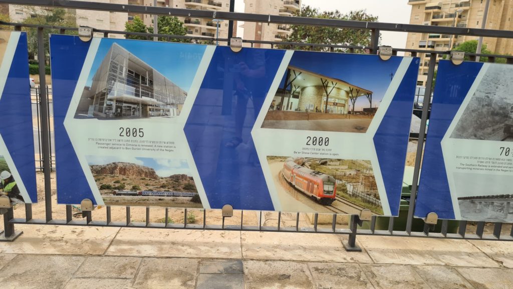 Time line of the railway to Beer Sheva and south of it. - Beer Sheva old train station