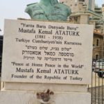 Out of station stand the monument for the Turkish soldier, for the 298 soldier that fell on Beer Sheba front on WWI. Next to it stands a statue of Mustafa Kemal AtaTurk.