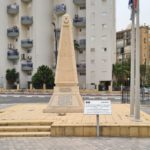 Out of station stand the monument for the Turkish soldier, for the 298 soldier that fell on Beer Sheba front on WWI. Next to it stands a statue of Mustafa Kemal AtaTurk.