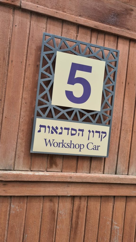 Workshop Car