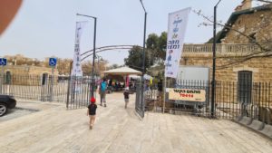 The entrance to Beer Sheva old train station site