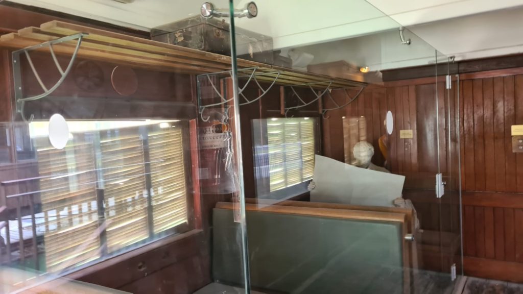 Lounge Car