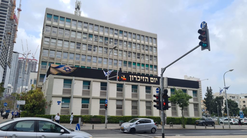 Memorial signs on the way to work - Eran Ariel
