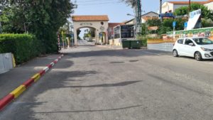 Yishai gate on the name of Yisahi Shibobski, who was the town head of Zikhron Ya'akov council for over 30 years (1974-2003).