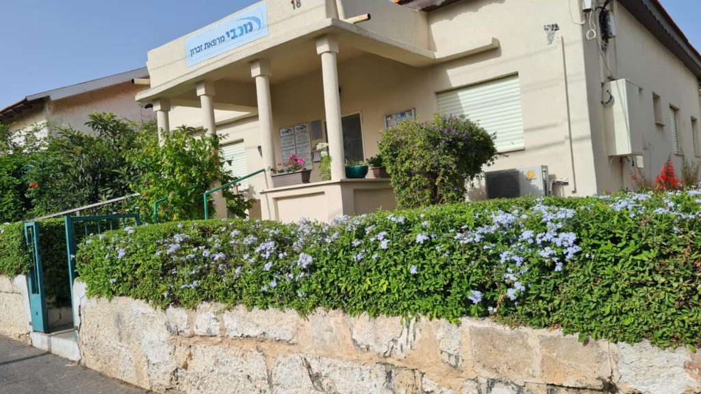 Bonstein house