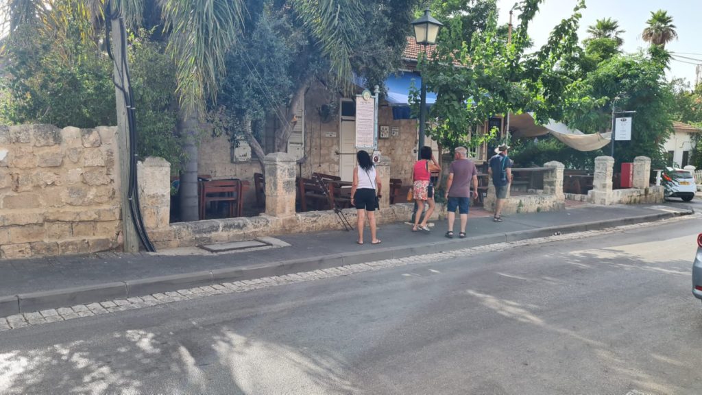 Sternberg Residence - Zikhron Ya'akov