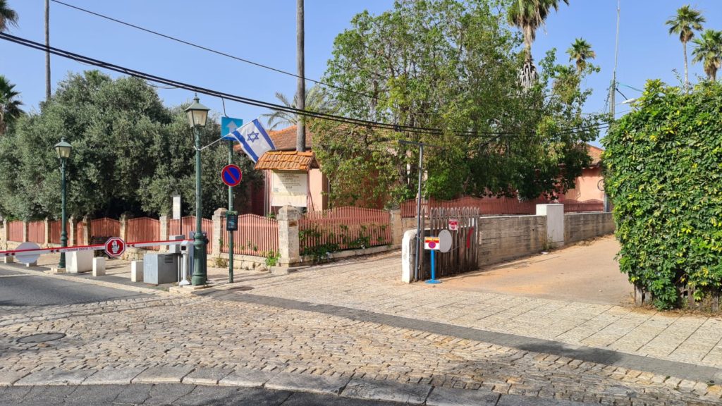 The Aaronsohn Residence - Nili Museum - Zikhron Ya'akovThe Aaronsohn Residence - Nili Museum - Zikhron Ya'akov