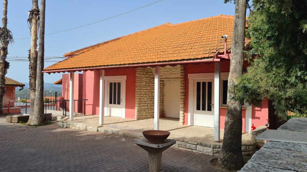 The Aaronsohn Residence - Nili Museum - Zikhron Ya'akov