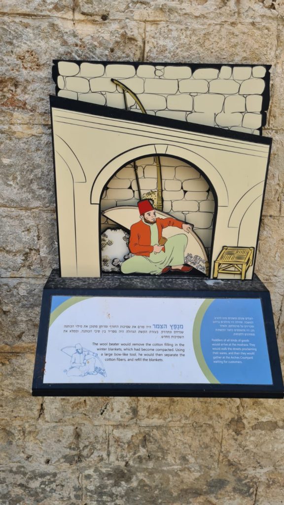Binyamin Pool - Zikhron Ya'akov