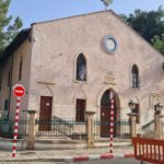 Ohel Yaakov Synagogue - Zikhron Ya'akov