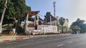 Savings and loans Bank building - Zikhron Ya'akov