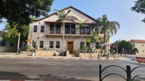 The First Aliya museum (The clerks building) - Zikhron Ya'akov