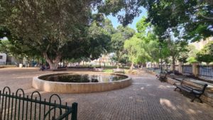 The fountain at the garden - Zikhron Ya'akov