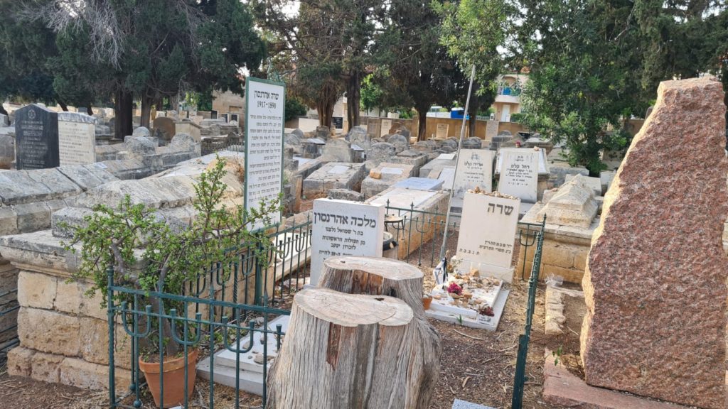 Sarah Aaronsohn grave. She committed suicide and according  to Judaism had to buried outside the fence. So instead they have surrounded her grave with fence.