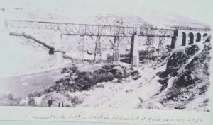 The construction of the bridge by the Ottoman 1904 (Source: The Bridge point view sign)