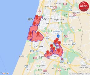 19:38 - Rocket towards Tel Aviv and Ben Gurion Airport (in between the two there were endless rockets and mortar shells on Gaza surroundings) - Operation Breaking Dawn - Day 3