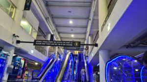 Going down to underground parking reminded me the way down to NYC subway and made me think what will happen when we will go down the undergound stations of Tel Aviv light railway