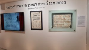 Some history, setting the building cornerstone