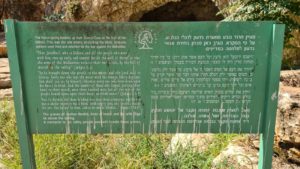 The story of Gideon in Harod spring