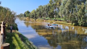 The Yarkon river - Yarkon Park