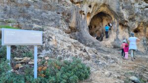 G'di (Skhul) cave outside of the reserve